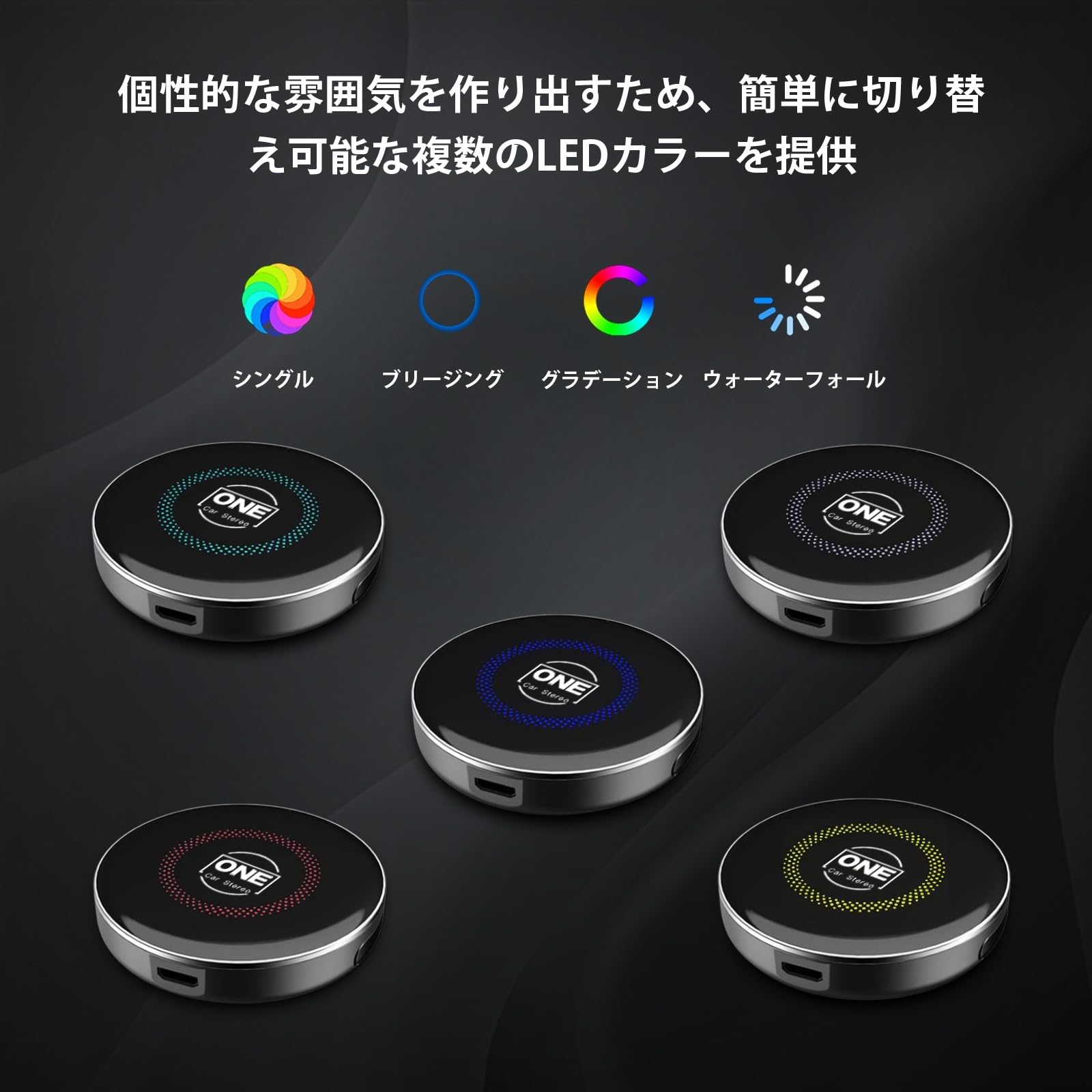Amazon.co.jp: 【公式】ワンカーステレオOneCarStereo HE Pro CarPlay